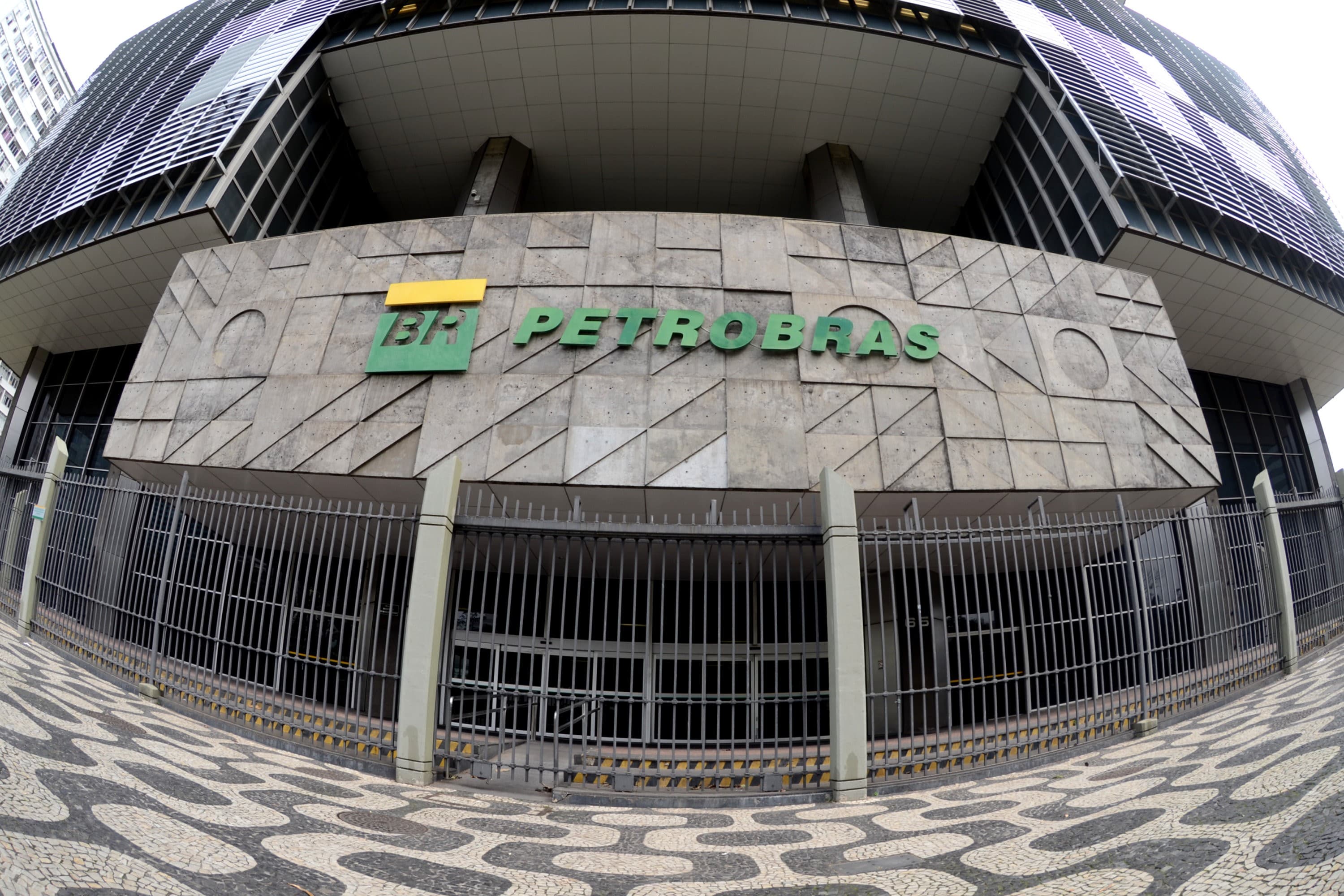 Petrobras adquire 50% do bloco Itaimbezinho na Bacia de Campos