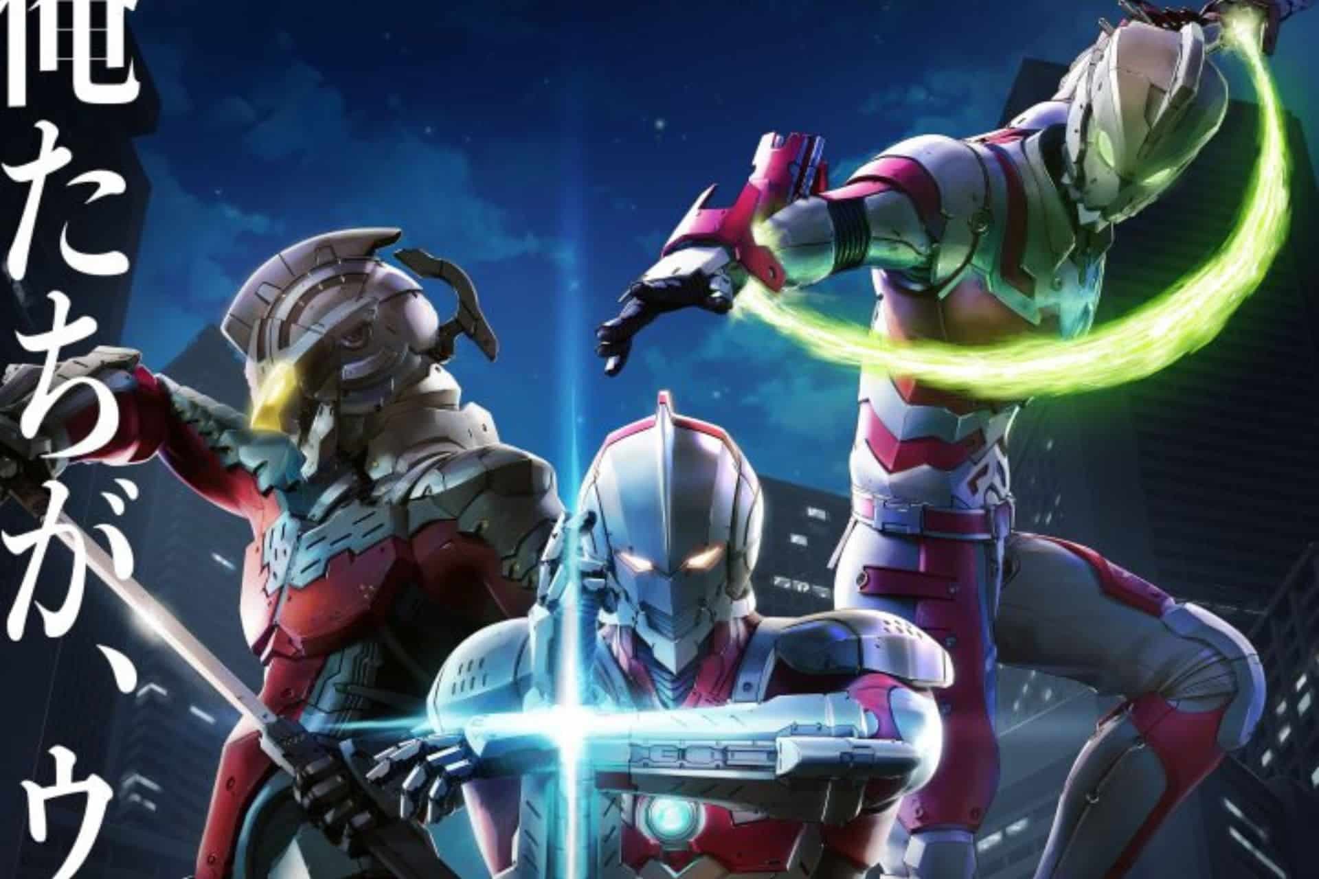 Ultraman se destaca em Anime Friends e renasce no YouTube