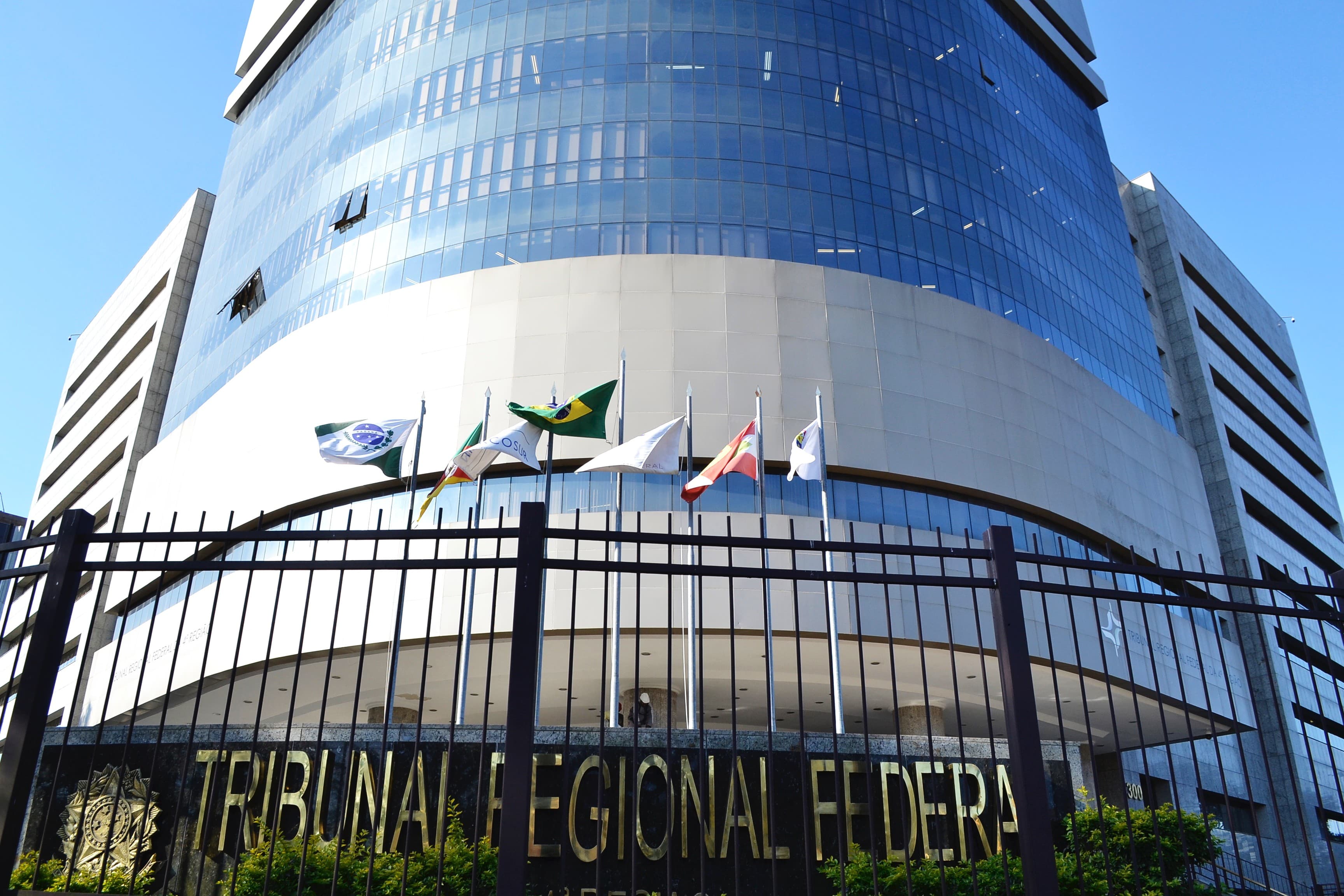 Anatel suspende uso do SEI após falhas críticas de segurança no PHP