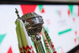 Horário do Jogo do Portugal FC na Taça de Portugal Disponibilizado