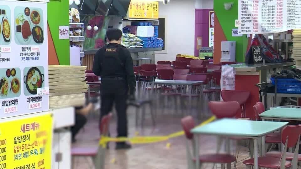 Ataque a faca em supermercado de Incheon deixa oito feridos