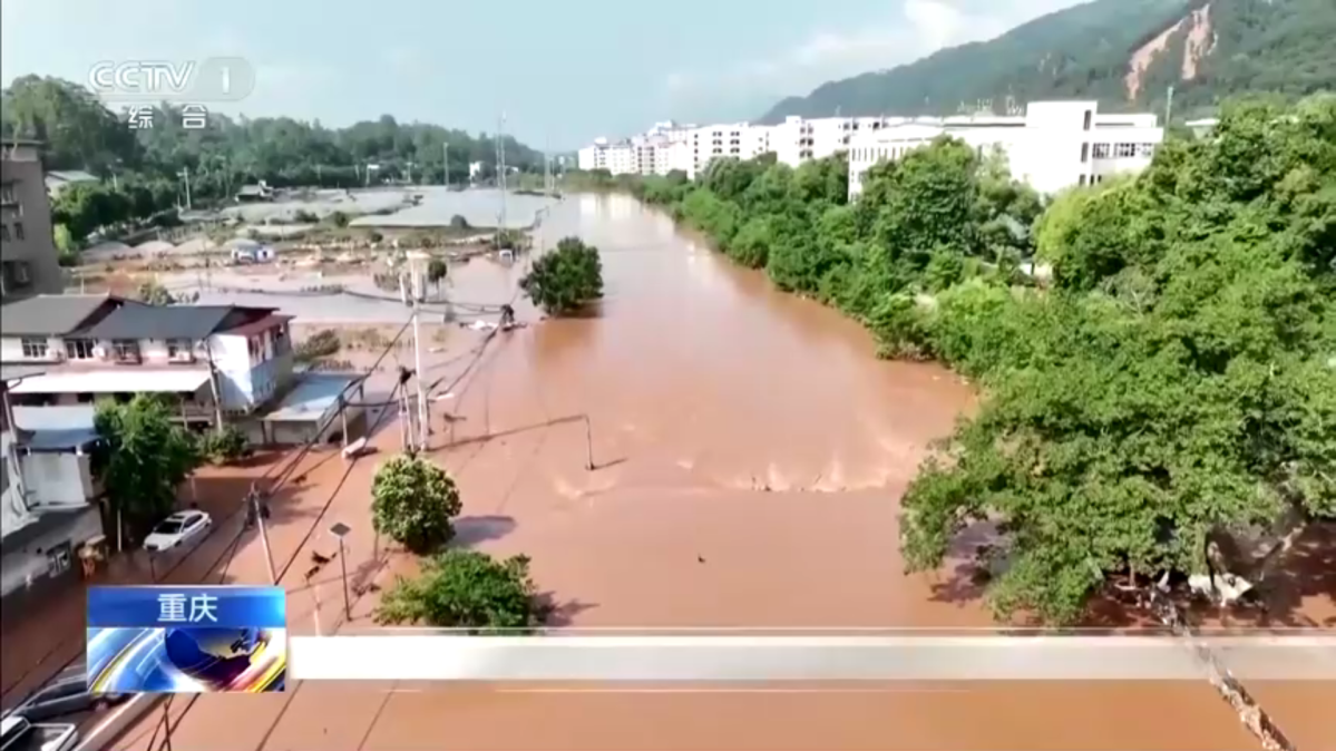 Inundações em Chongqing deixam 3 mortos e 17 desaparecidos